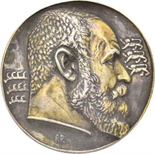 Medaille auf den Tod König Wilhelms II. von Württemberg 1921