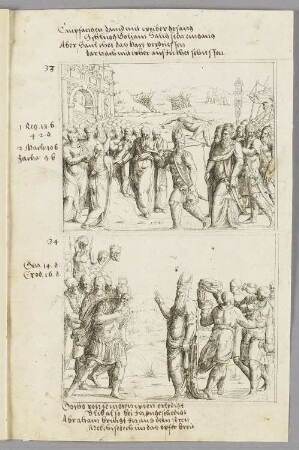 David von den Frauen empfangen, Blatt 33a in: Peter Perényi, "Vorredt und eingang der Concordantzen alt und news Testaments"