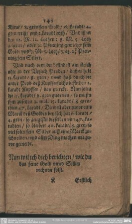 Nun wil ich dich berichten, wie du das feine Gold unnd Silber rechnen solst