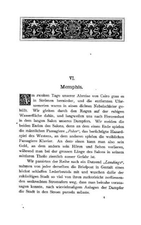 Memphis