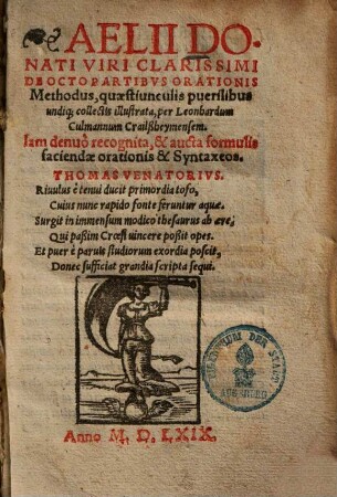Ael. Donati de octo partibus orationis methodus : quaestiunculis puerilibus undique collectis illustrata