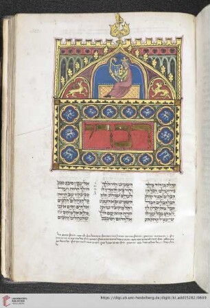 Ecclesiastes