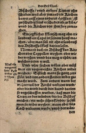 Meßbüchlein : in welchem begriffen ein lateinische Meß mit gründtlicher Erclärung, Verteutschung und Außlegung derselben Wort, Ceremonien und Gebräuchen ...