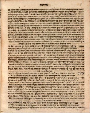 Sefer taʾaṿah la-ʿenayim