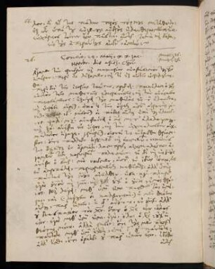 66-68, 24.5.1582 (Himmelfahrt), Marc 16, Matth 28