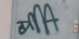 DMA