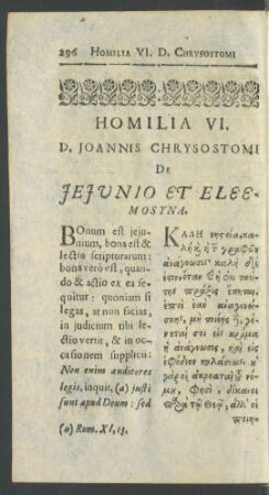 Homilia VI. D. Joannis Chrysostomi de Jejunio Et Eleemosyna