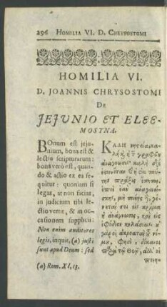 Homilia VI. D. Joannis Chrysostomi de Jejunio Et Eleemosyna