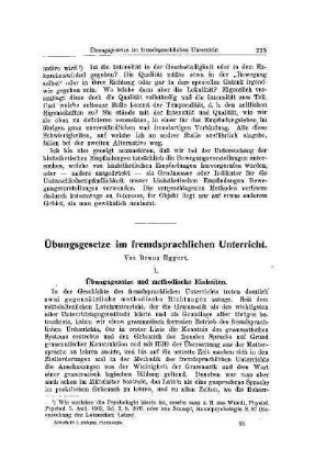 Übungsgesetze im fremdsprachlichen Unterricht