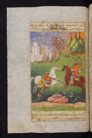 Illustration: Bū ʽĀṣim schießt seinen Gegner vom Pferd