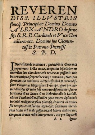 De Novis Ex Hebraeo Translationibus sacrae scripturae, Disceptatio Iohannis Cochlaei