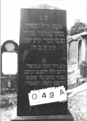 Grabstein 49A