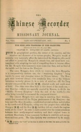 No. 1. January - February, 1877