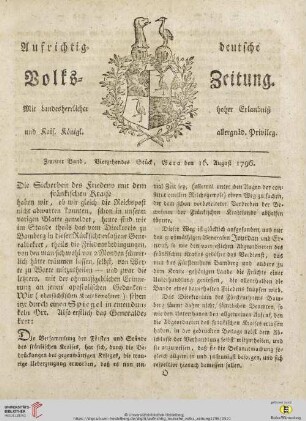 Zweiter Band. Vierzehendes Stück
