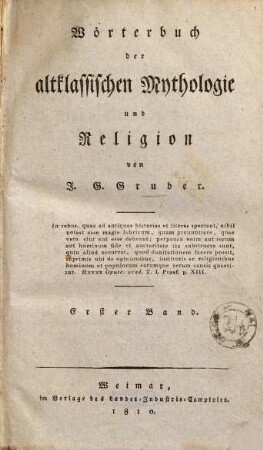 Allgemeines Mythologisches Lexicon : aus Original-Quellen bearbeitet, 2,1. Wörterbuch der altklassischen Mythologie und Religion ; 1