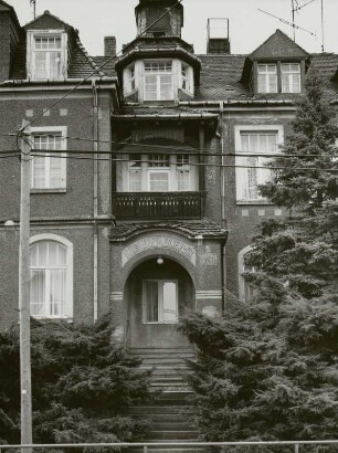 Ehemalige Schule