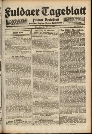 Erste Ausgabe vom Samstag, den 22. Oktober 1921.
