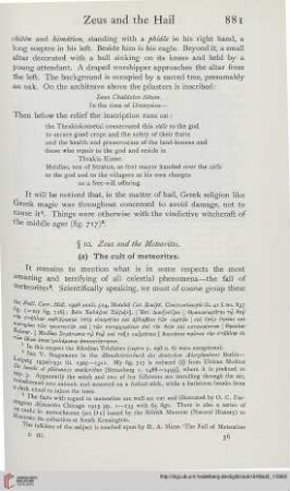 §10. Zeus and the meteorites