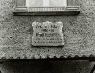 Inschrifttafel, Höckendorf (Kreis Kamenz)