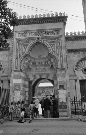 Umayyaden-Moschee — Portal
