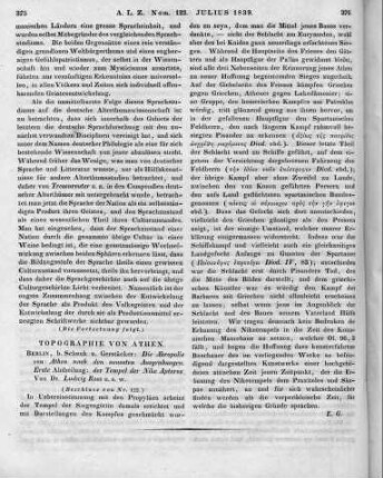 Ross, L.; Schaubert, E.; Hansen, C.: Die Akropolis von Athen nach den neuesten Ausgrabungen. Abt. 1. Der Tempel der Nike Apteros. Berlin: Schenk & Gerstäcker 1839 (Beschluss von Nr. 122.)