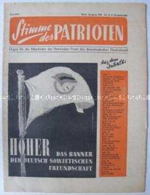 Funktionärszeitung der Nationalen Front "Stimme des Patrioten" u.a. zur Deutsch-Sowjetischen Freundschaft