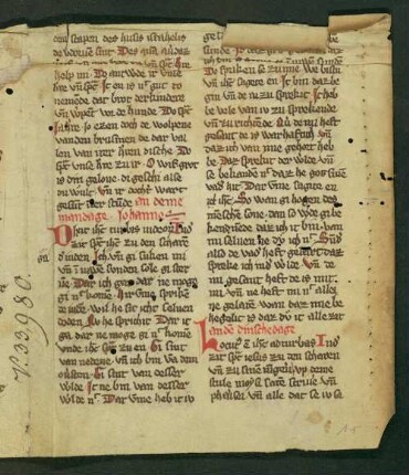UB Gießen, Hs NF 618 - Evangelistar - Fragment. - UB Gießen, Hs NF 618