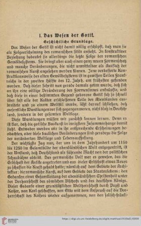 I. Das Wesen der Gotik