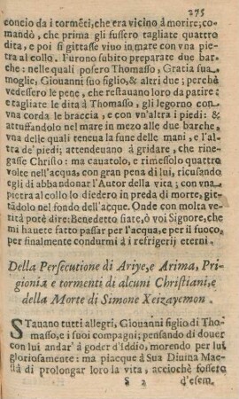 Della Persecutione di Ariye, e Arima, Prigionia e tormenti di alcuni Christiani, e della Morte di Simone Xeizayemon