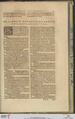 In librvm decimvmqvartvm interpretis annotationes