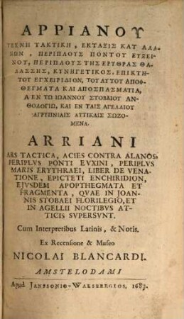 Arriani Ars tactica : cum interpretibus latinis et notis