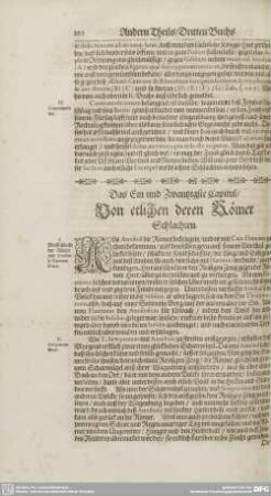 Ein und Zwantzigstes bis Dreyssigstes Capitul.