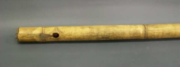 Flute