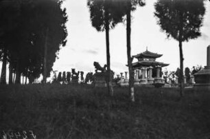 Pagode (Deutsche Ostasien-Expedition 1937/1939)
