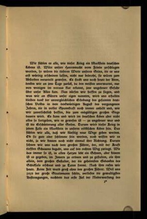 3-23, Was sollen wir tun?