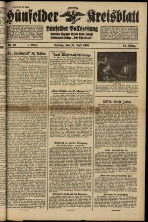 Erste Ausgabe vom Freitag, den 28. Juli 1939.