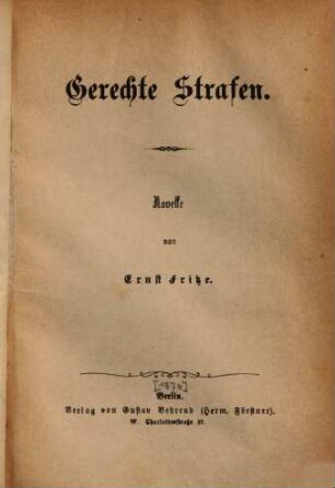 Gerechte Strafen : Novelle von Ernst Fritze