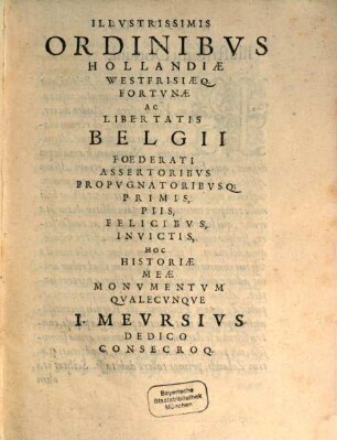 Rerum Belgicarum libri quatuor