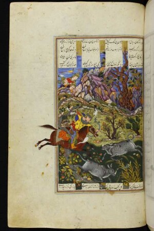 Illustration: Isfandiyār tötet zwei gehörnte Wölfe