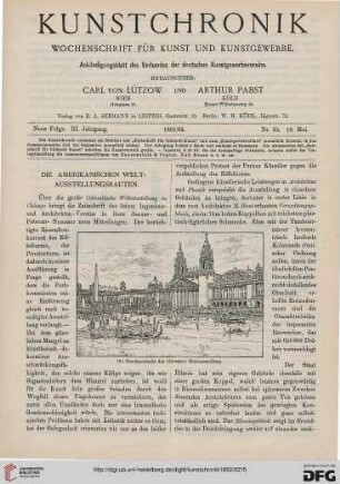 Die amerikanischen Weltausstellungsbauten