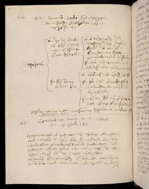 124, 27.2.1586 (vesperi), 1. Thess 4 (Leichenpredigt)