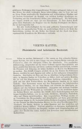 Viertes Kapitel: Phönizische und hebräische Baukunst