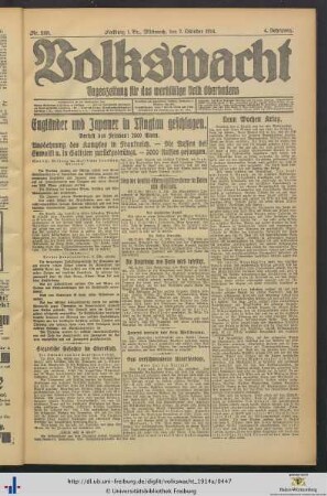 07.10.1914