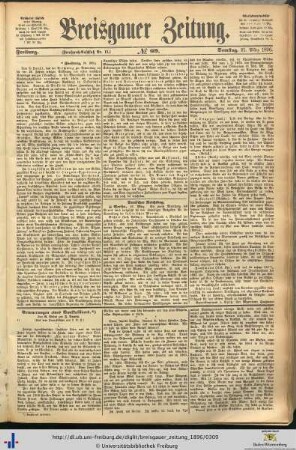 21.03.1896