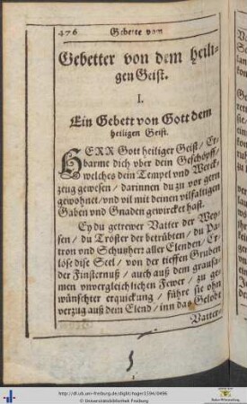 Gebetter von dem Heiligen Geist