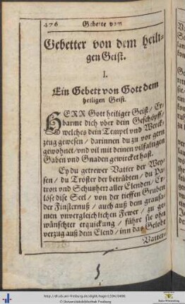 Gebetter von dem Heiligen Geist