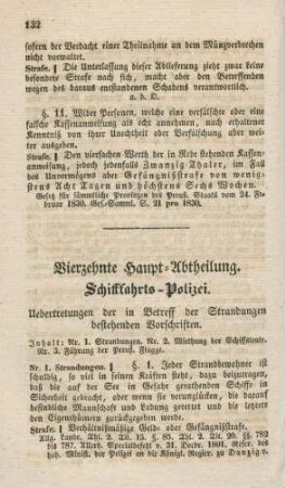 Vierzehnte Haupt-Abtheilung. Schifffahrts-Polizei