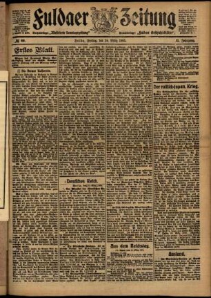 Erste Ausgabe vom Freitag, den 24. März 1905.