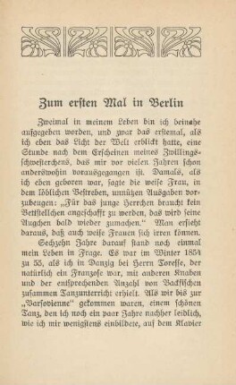 Zum ersten Mal in Berlin