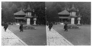 Heilige Laternen des Chion-in-Tempels : Weltreisen. Kyoto. Maruyama-Park. Heilige Laternen des Chion-in-Tempels